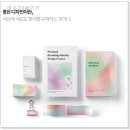 혜화동C4D학원 :: 3D의 시작은 혜화에서!
