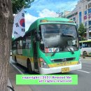 화산3리 이미지