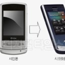 블랙라벨 이미지
