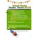 양산영어도서관 이미지