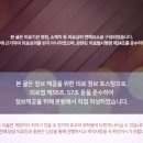 태이재한의원 네이버블로그