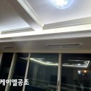 성원공조시스템 이미지