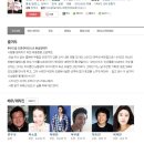 자유세탁소 이미지