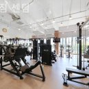 버닝짐 네이버블로그