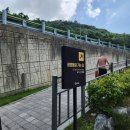 공룡갈비 | 광명동굴 + 공룡탐험 입장료 현장 구매 주차장 겉옷 정보 | 6살 아이랑 방문 후기