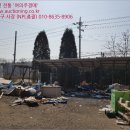 전의생활체육공원2 이미지