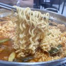 스끼다시천국 이미지