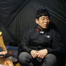 곤달비캠프 이미지