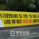 여행가다