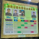 봉화산골프클럽 이미지
