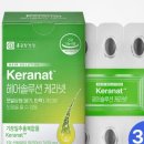 헤어솔루션 이미지