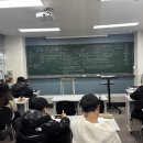 수원(에버홈)태양광발전소 | [예비 중2 (1월 2주) 5차시 수업/ 과제 안내] - 더국어논술학원(수원국어학원/영통국어학원/망포국어학원)