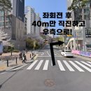 강한의원 네이버블로그