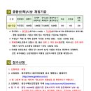 미르치과병원 이미지