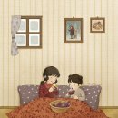 모량국어학원
