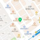 스마트러닝센터산본LC학원