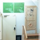 브레인놀이터