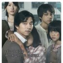 인화원보호작업장 이미지