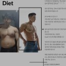 헬스장 액티브짐 박촌점 인천 계양구 박촌동 가격 비용 후기 추천