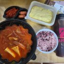 빠알간 김치찌개 사이드 메뉴 세트 먹은 후기 밥풀릭스 개금 주례점