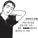 궁전아이스크림 이미지