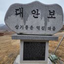 조선마차 이미지