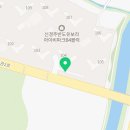 단지앞남문공인중개사사무소 이미지