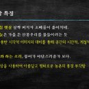 농부의집 이미지