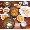 평가옥 이미지