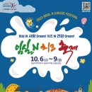 동막주유소 이미지