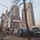 토박이참숯갈비
