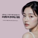 정승문성형외과의원 이미지