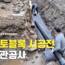만능인테리어건축 이미지