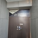 강서케이병원 이미지