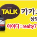 원효리첸시아공인중개사사무소 이미지