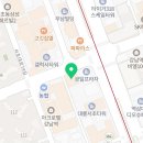 강남스탠다드정형외과의원 이미지