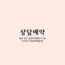 골든피아노음악교습소