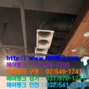 현해아이빌 이미지