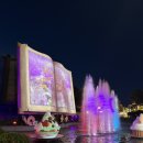 불꽃게임장 이미지