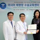 하나이비인후과 이미지