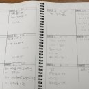 루틴수학학원 - 화성시 동탄신리천로1길 73 | 루틴수학학원