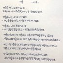 덕자네칼국수 이미지