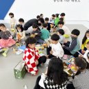 용인대 가온 태권도 이미지