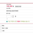 (주)프라임산업 이미지