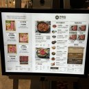 일산 맛집 다이어트에 좋은 음식 대화역 소고기편백찜 2인세트 후기 : 편백림