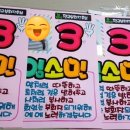엔젤아트피오피