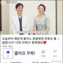 소통동물병원 이미지