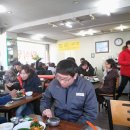 포만식당 이미지