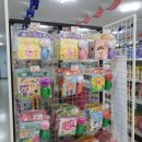 진장유통로L 이미지