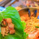 다낭 롯데마트 한식당 소담 메뉴 추천